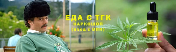 марки nbome Богданович